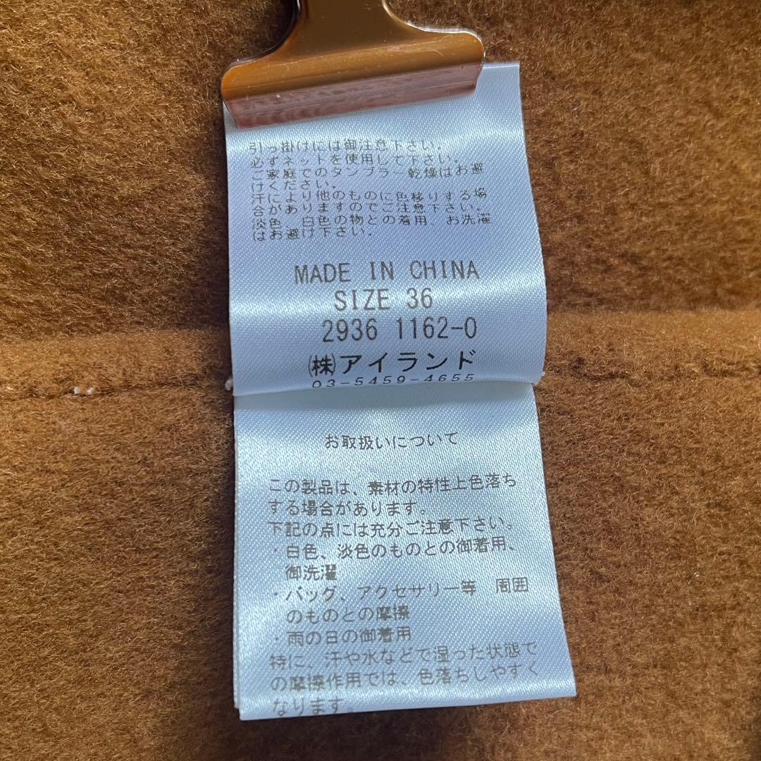 美品 グレースコンチネンタル リバーケープコート ポンチョ ブラウン 金ボタン