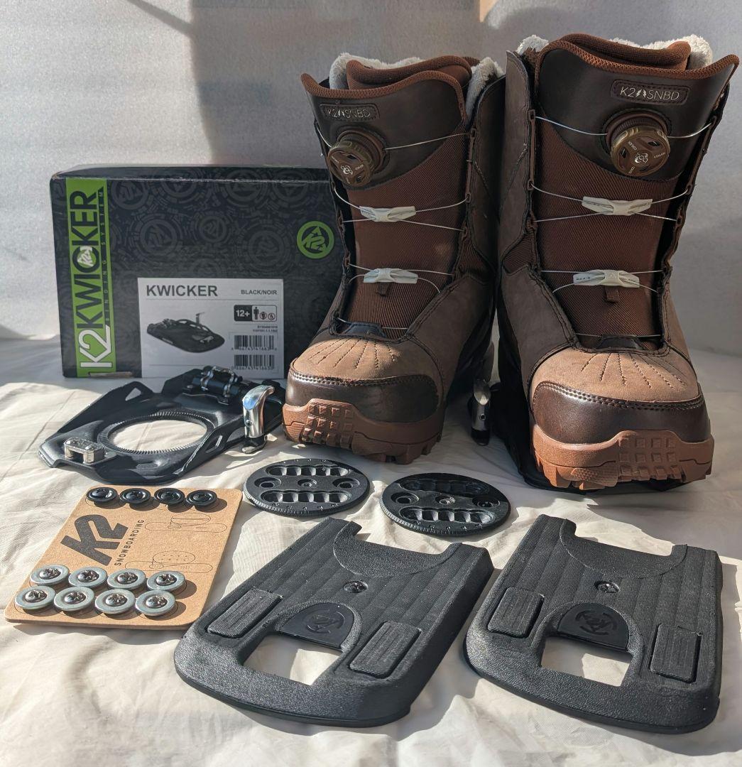 K2 ARROW × KWICKER ステップイン セット 24.5 EU39