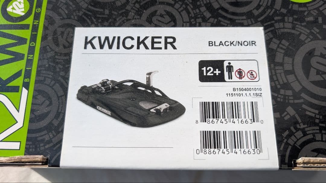 K2 ARROW × KWICKER ステップイン セット 24.5 EU39