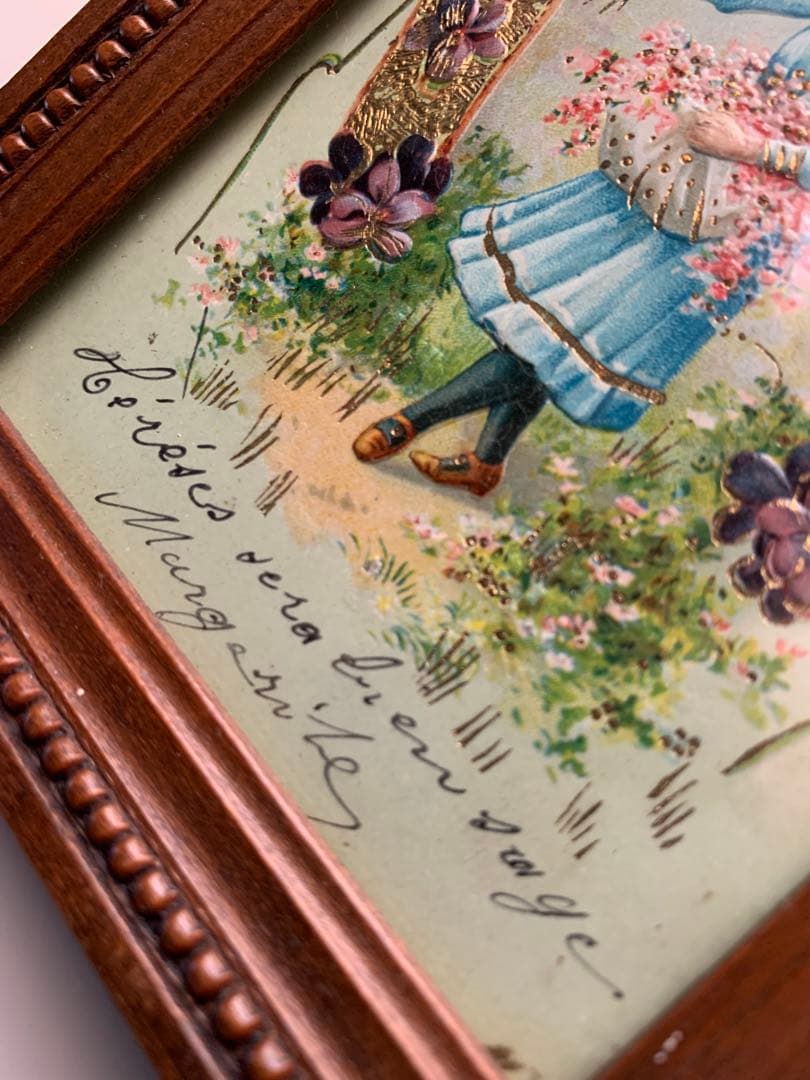フランスアンティーク　エンボスされた絵葉書が入ったペアの小さな可愛過ぎる額！