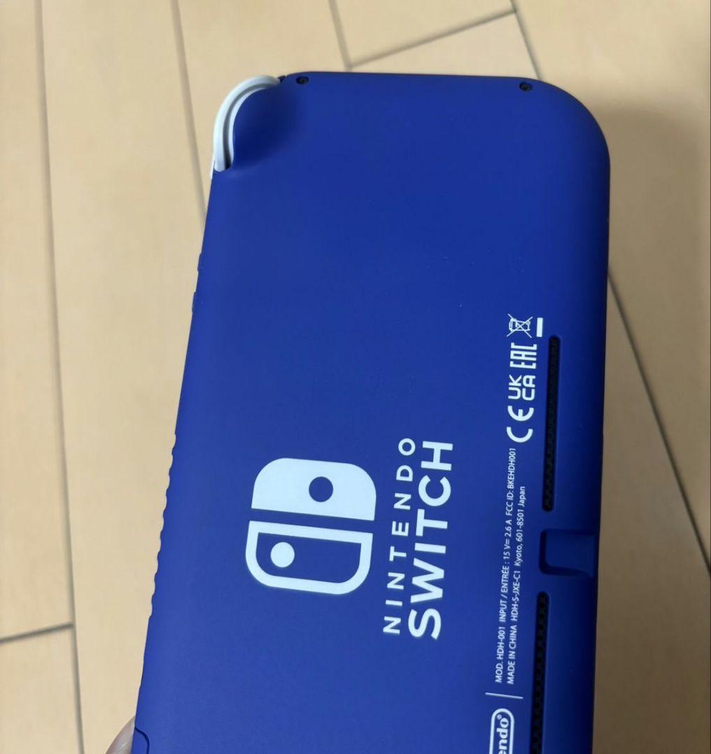 Nintendo Switch Lite 青　ブルー