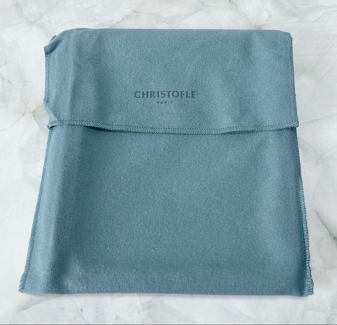 CHRISTOFLE クリストフル アルビ トレー 20×16cm