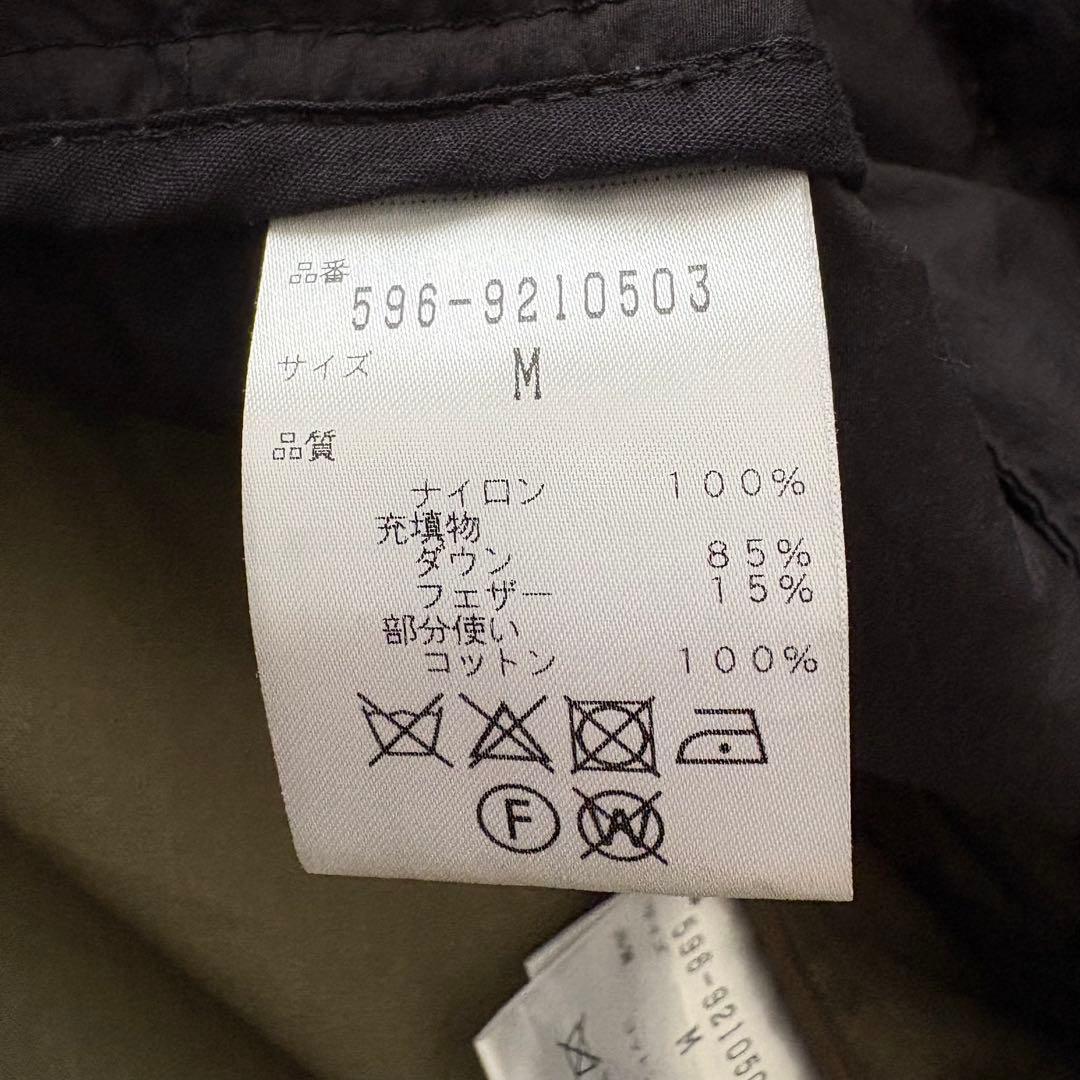 MHL. ダウンライナー付き モッズコート