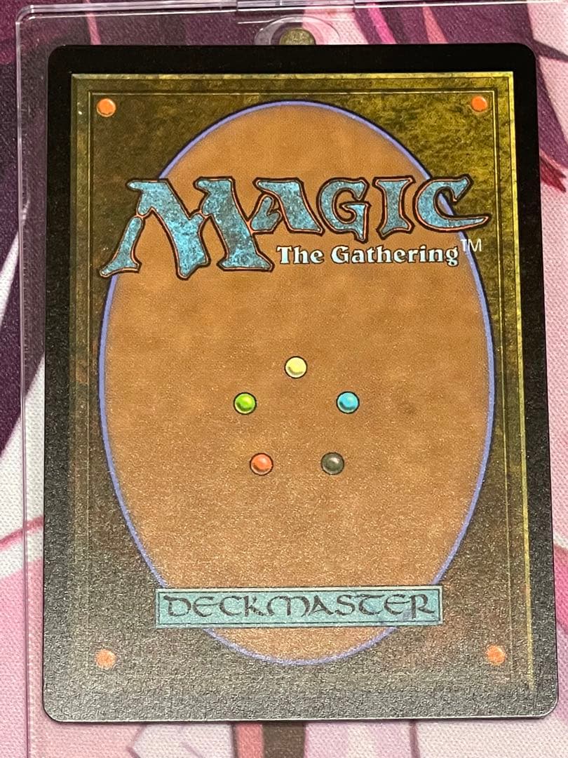 集めるもの、ウモーリ ダブルレインボウfoil