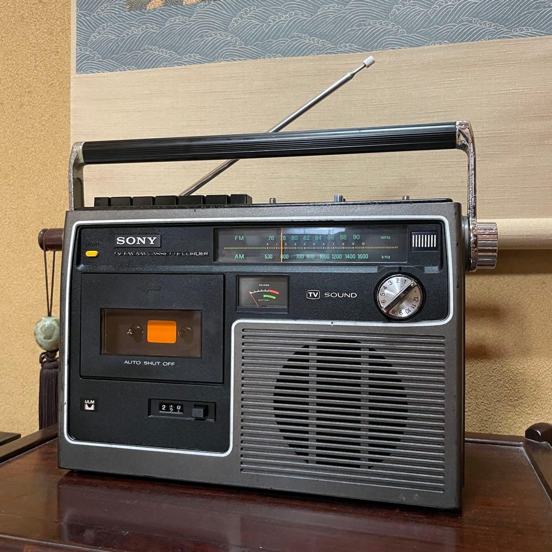 SONY／ソニー／ラジカセ／CF-1950／メンテナンス済み