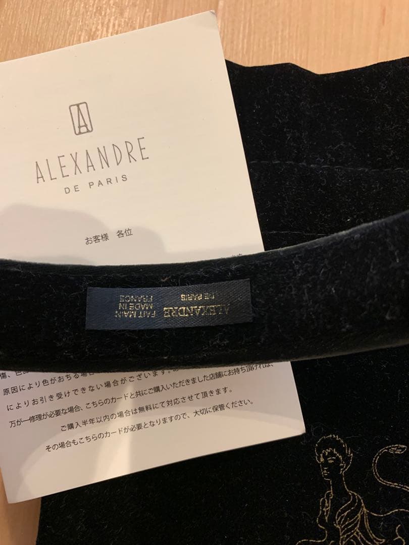 ALEXANDRE DE PARIS カチューシャ 2.5cm グレー