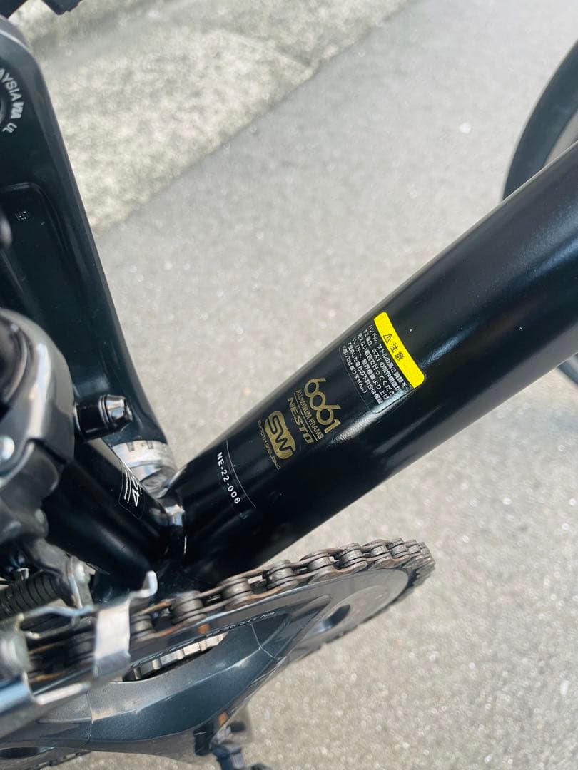 自転車本体 NESTO FALAD-PRO