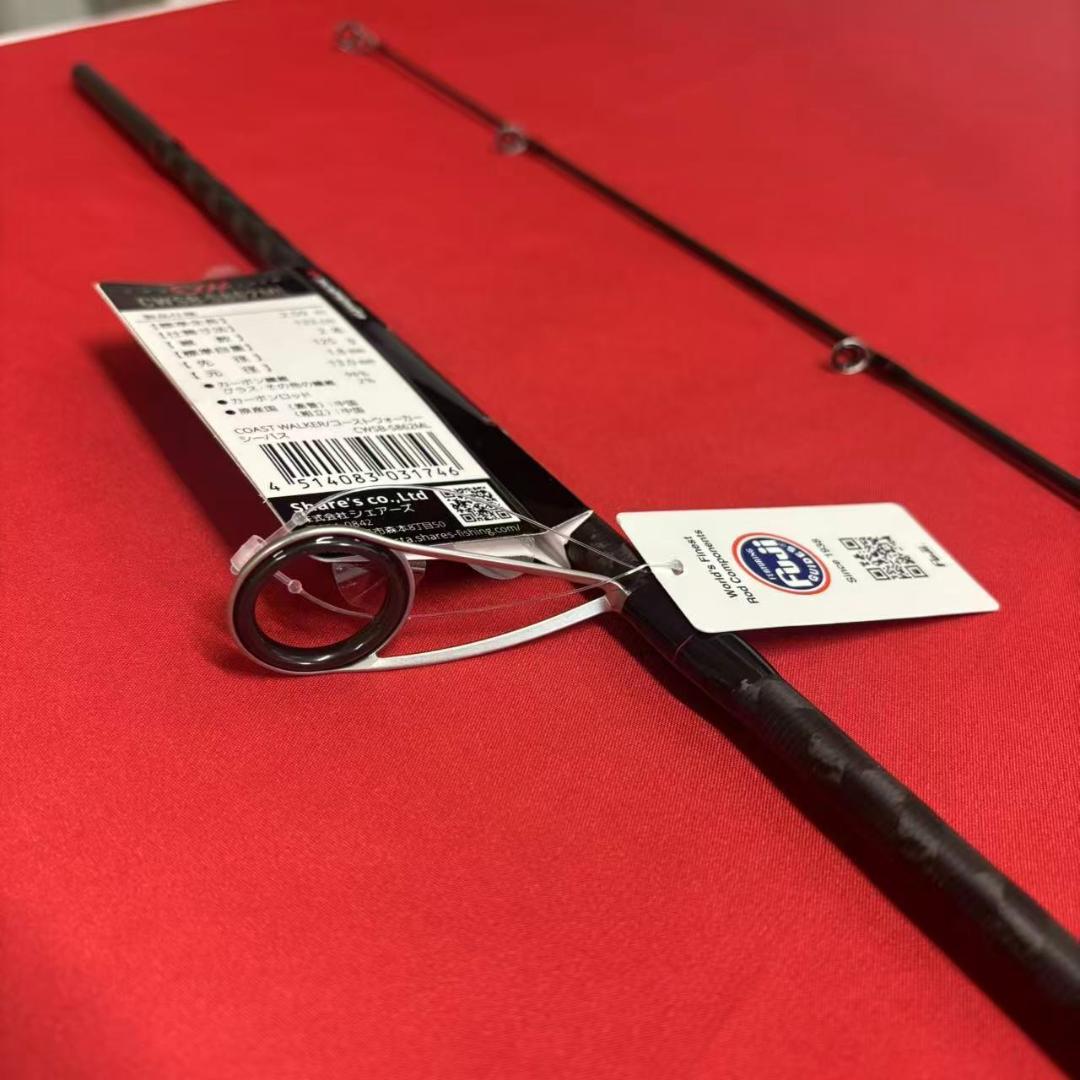 新品❗️シーバスロッド8.6f コーストウォーカー シーバス タチウオ