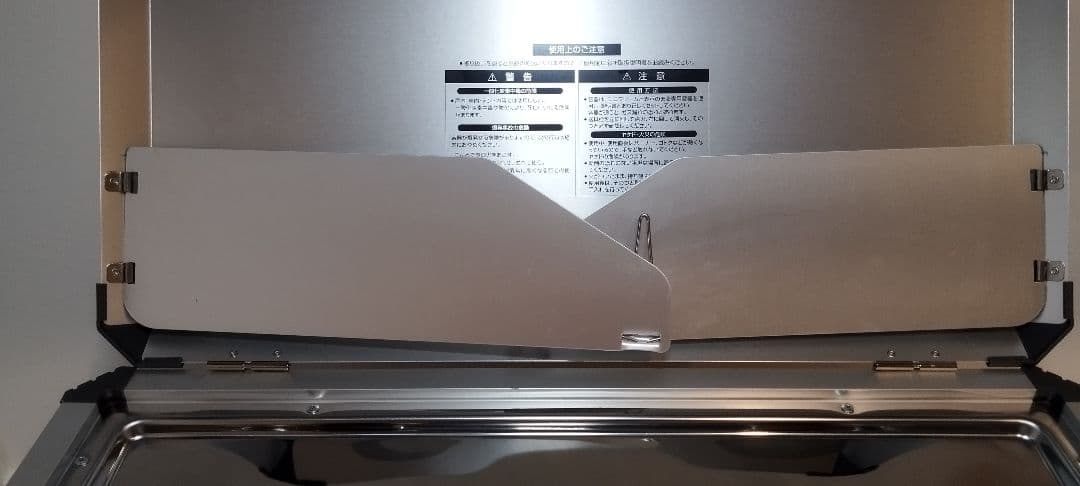 UNIFLAME US-1900 ツーバーナーコンロ