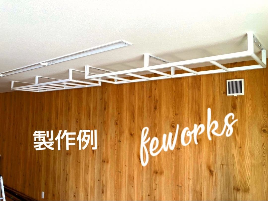 懸垂バー　うんてい　室内雲梯遊具　子供大人アイアンバー　物干し　ぶら下がり健康器