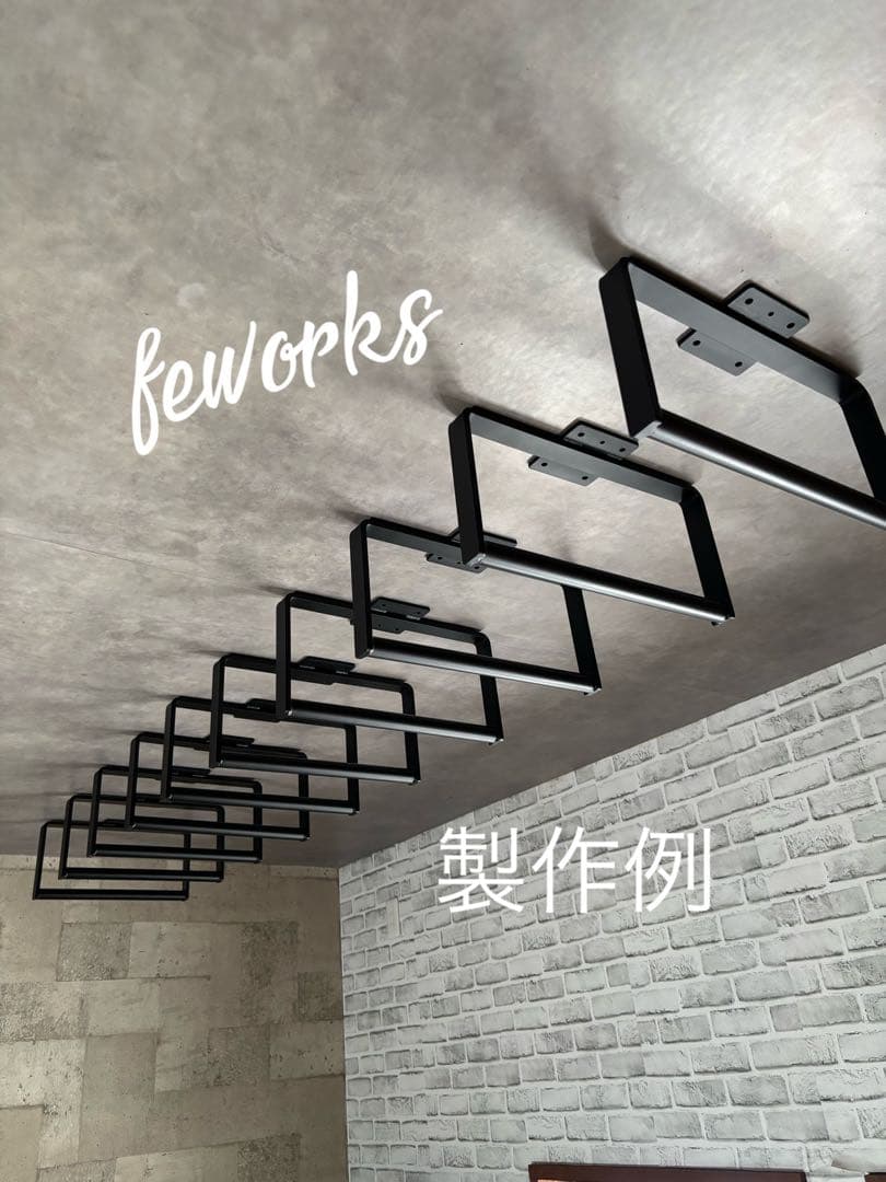 懸垂バー　うんてい　室内雲梯遊具　子供大人アイアンバー　物干し　ぶら下がり健康器