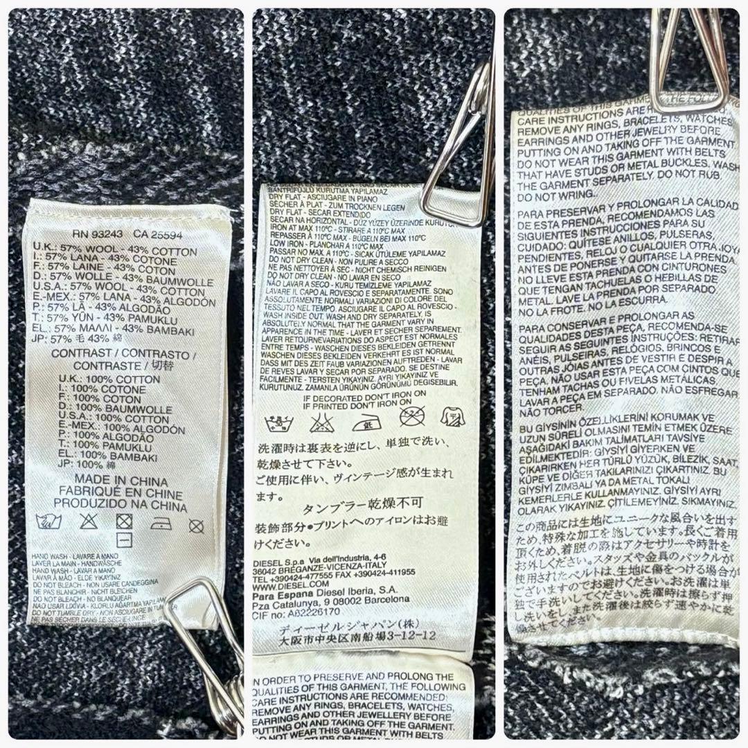 438ディーゼル　チェスターコート　チェック　ウールコットン　モノトーンXL相当