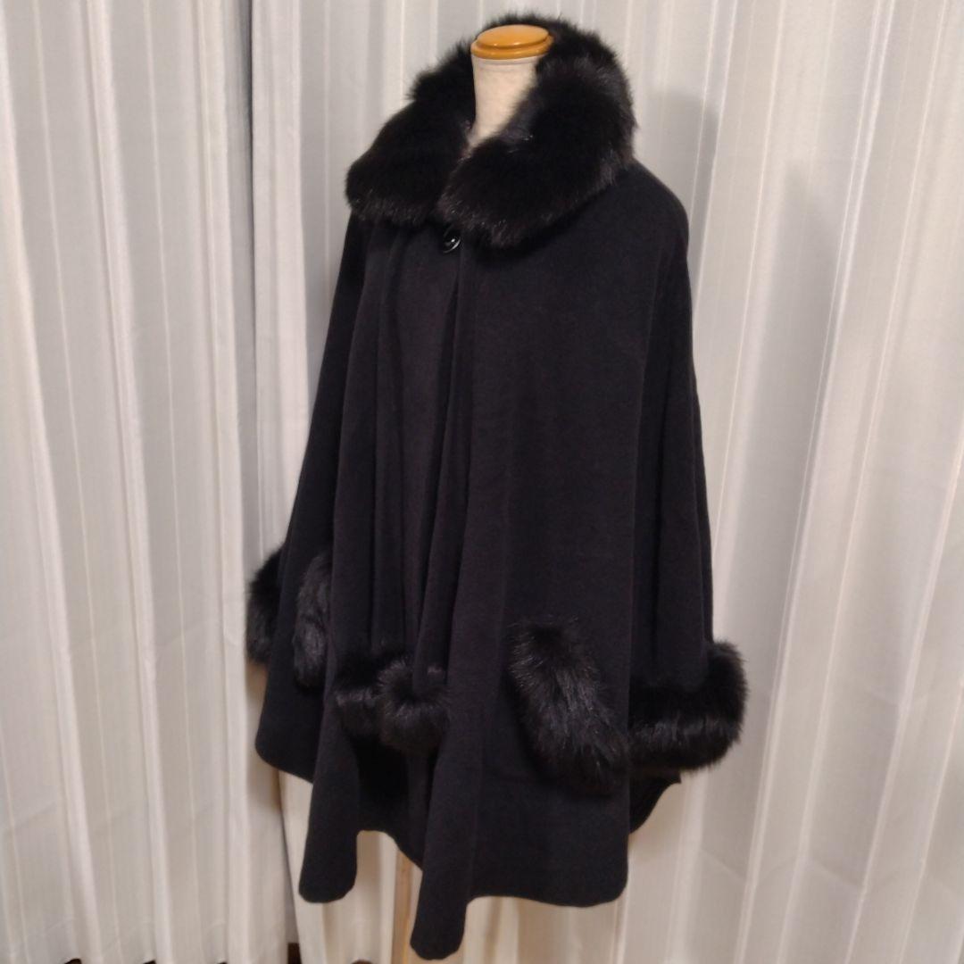 日本製✩ブルーフォックス✩アンゴラ＆ウール✩黒✩腕通し有✩マント✩ケープコート