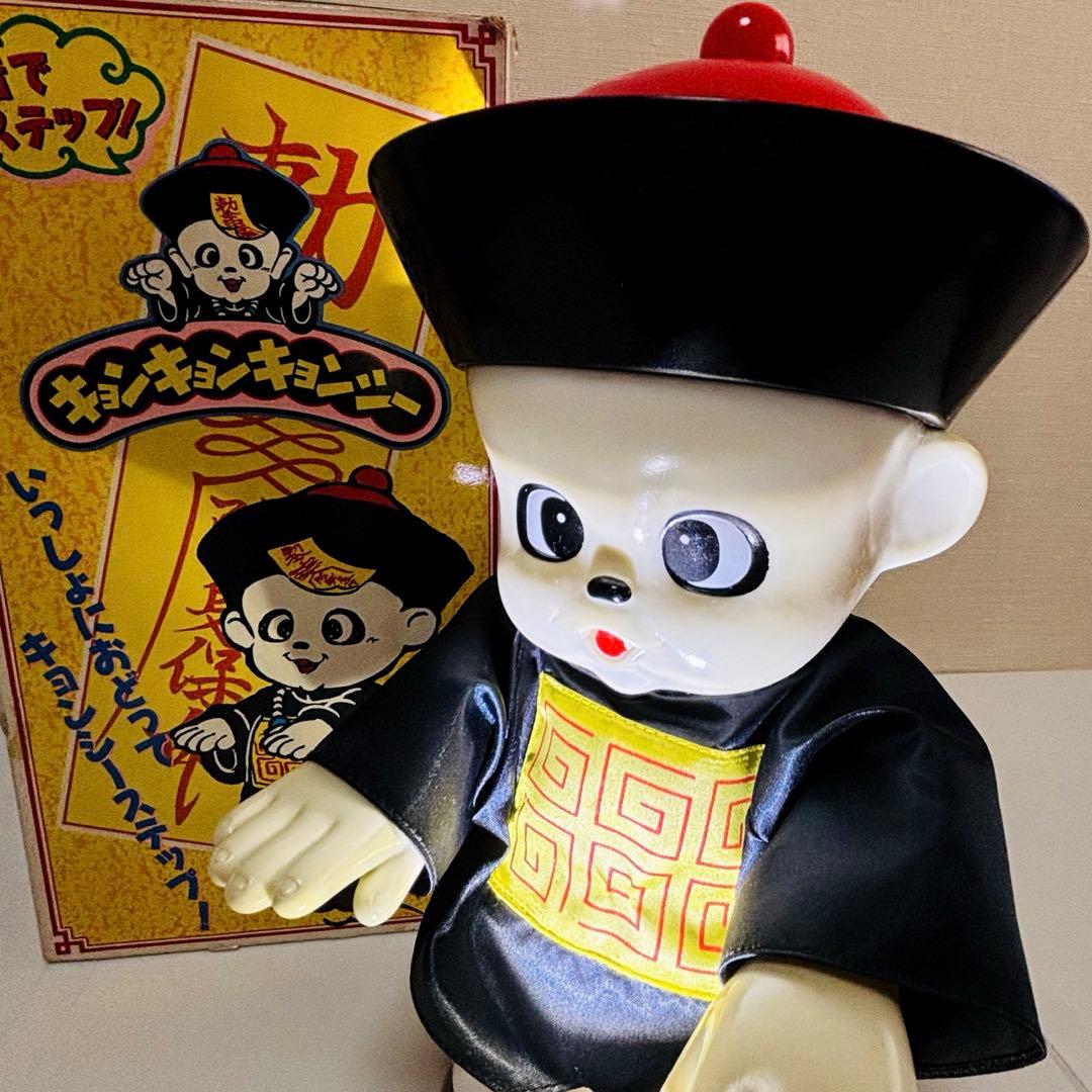 バンダイ☆1988☆霊幻道士 ベビーキョンシー - メルカリ