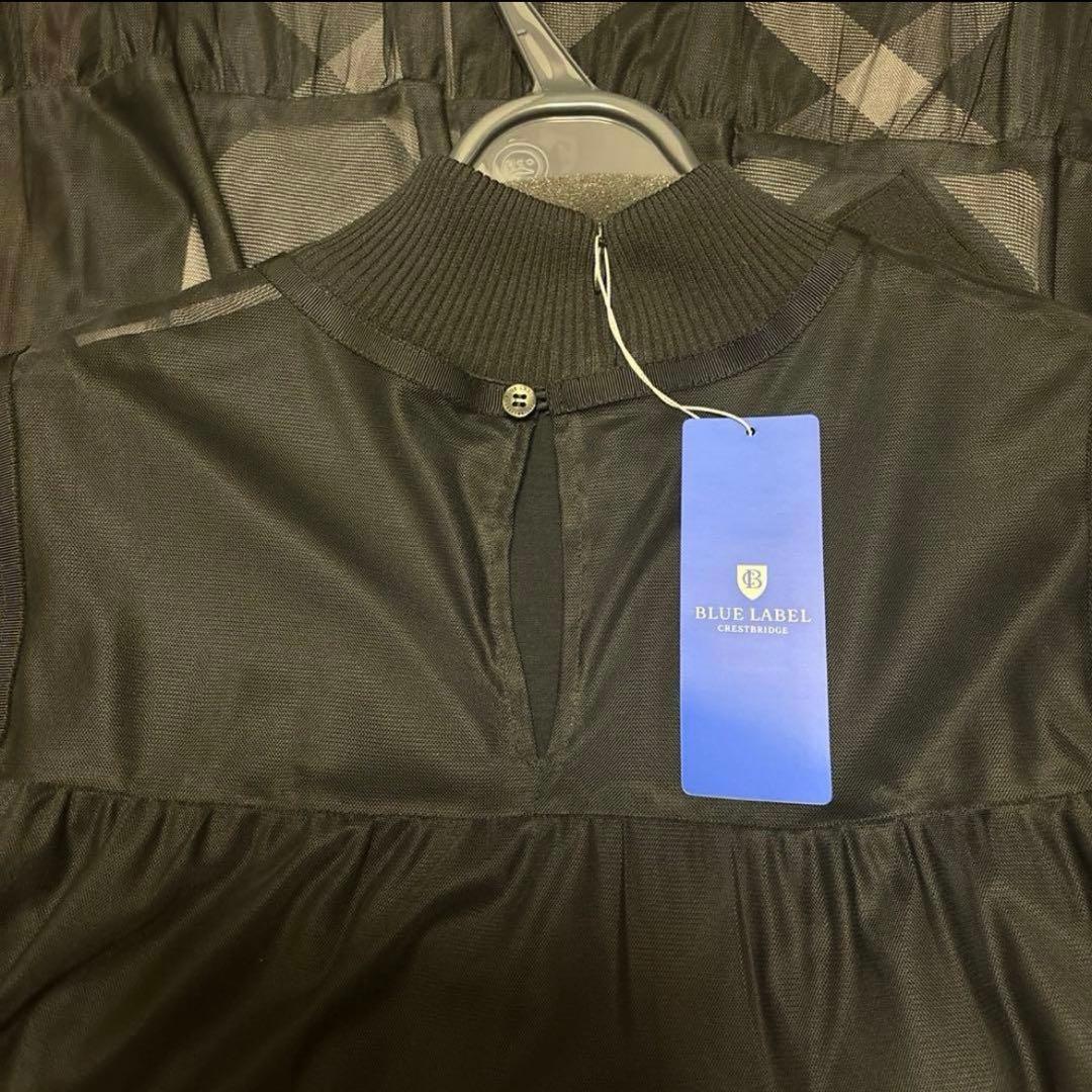 ブルーレーベルソフトチュールセットドレスブラックサイズ38