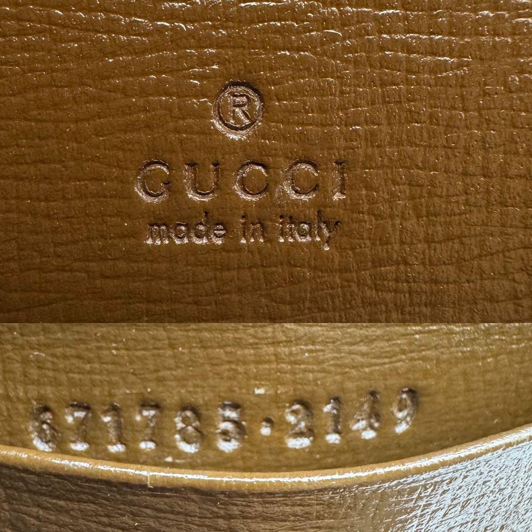 【美品】GUCCI　ホースビット　GG柄　スプリーム　キーケース　6連　ブラウン