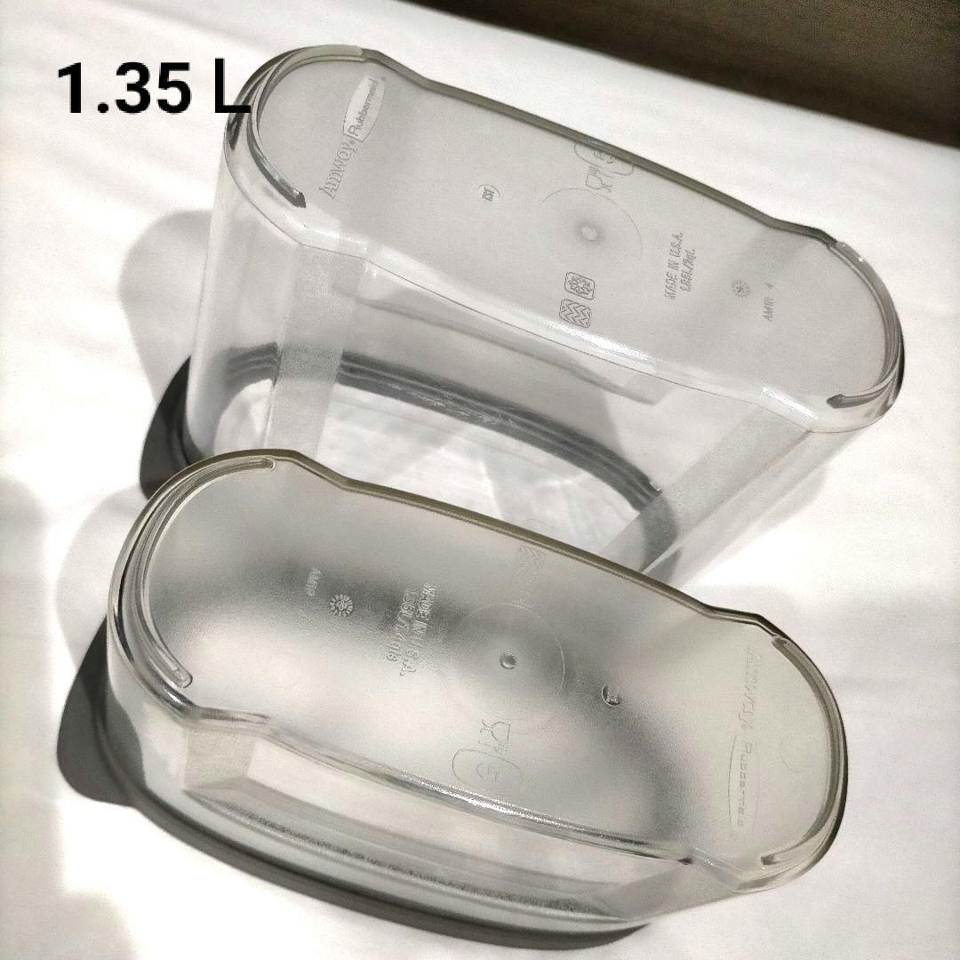 ラバーメイド /ストレージウェア タッパー / 12セット アムウェイ