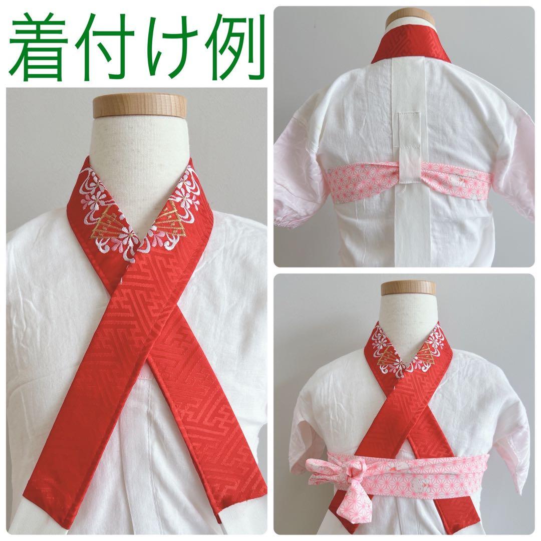七五三　7歳女の子　フルセット　きものピンク　帯黒地　正絹　簡単半襟　7281