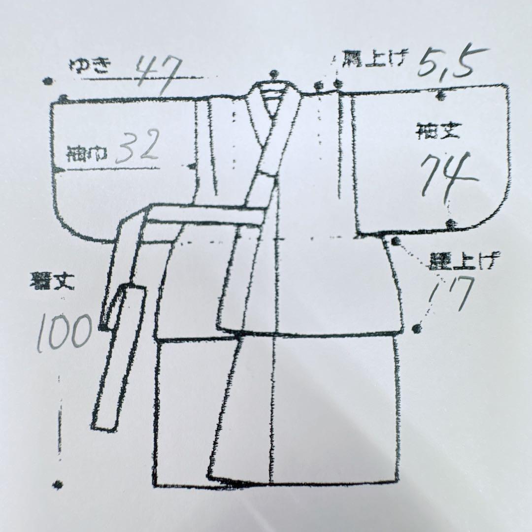 七五三　7歳女の子　フルセット　きものピンク　帯黒地　正絹　簡単半襟　7281