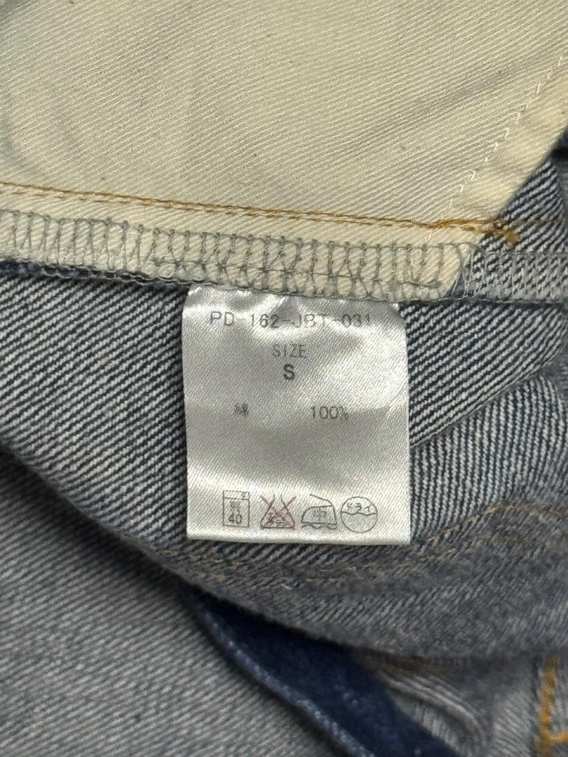 PHINGERIN/デニムジャケット/デニムパンツ/セットアップ