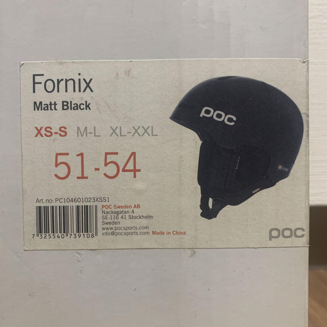 スキー・スノーボードアクセサリー POC Fornix Matt Black XS-S (51-54)