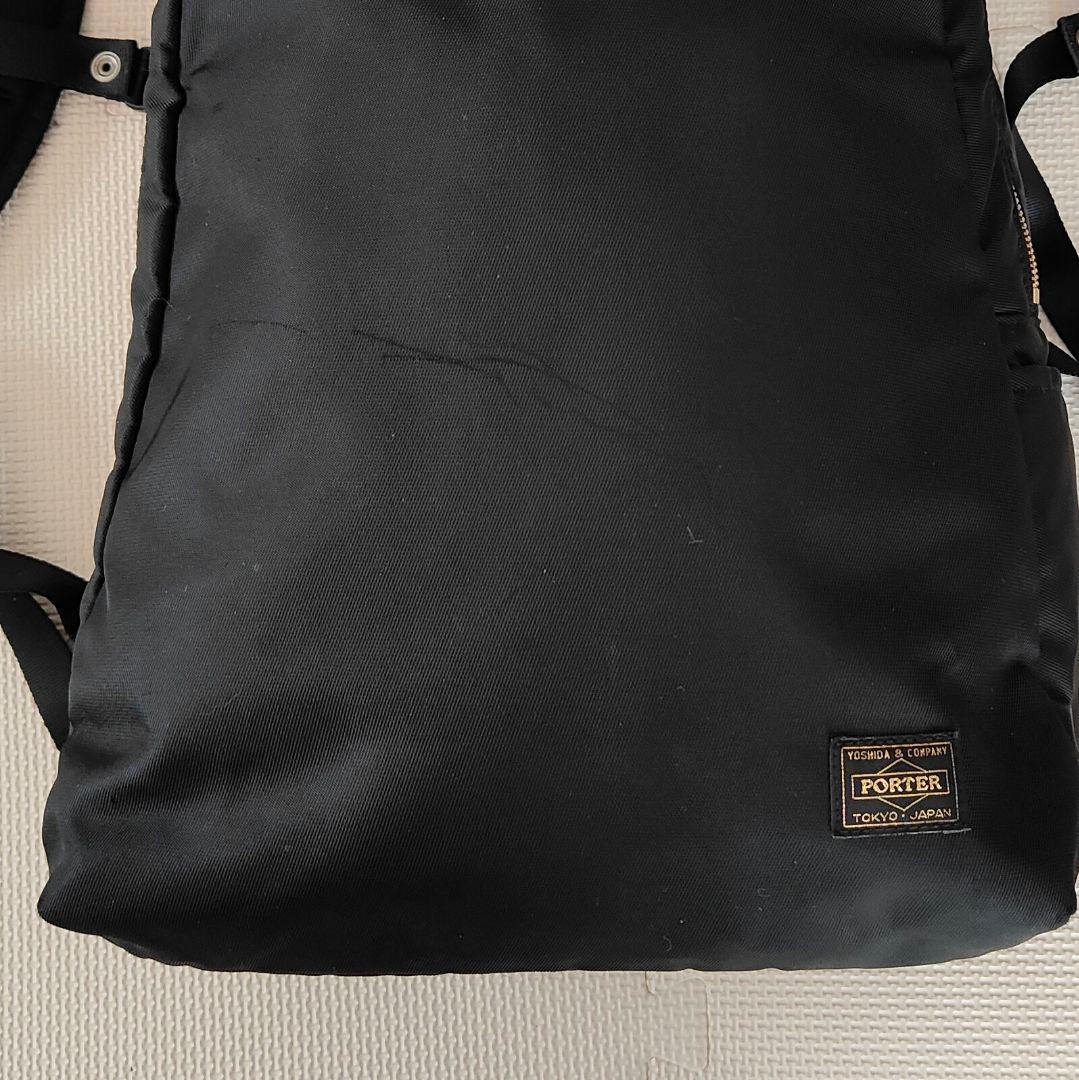ポーターガール シア リュック デイパック　2層式　A4収納 黒 PC