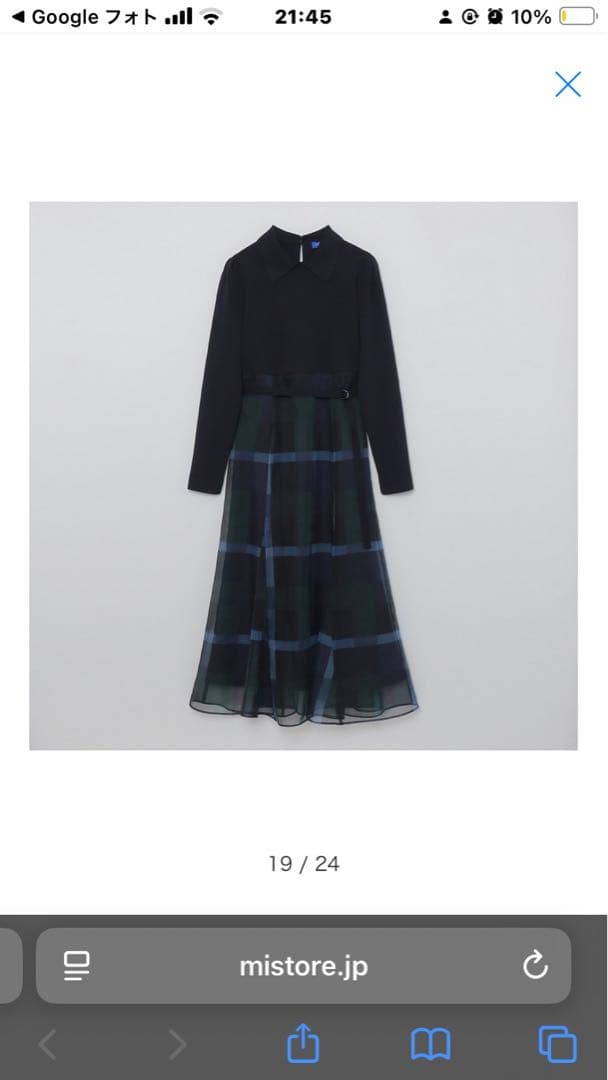 ブルーレーベルクレストブリッジネイビー 長袖 ひざ丈ワンピース38