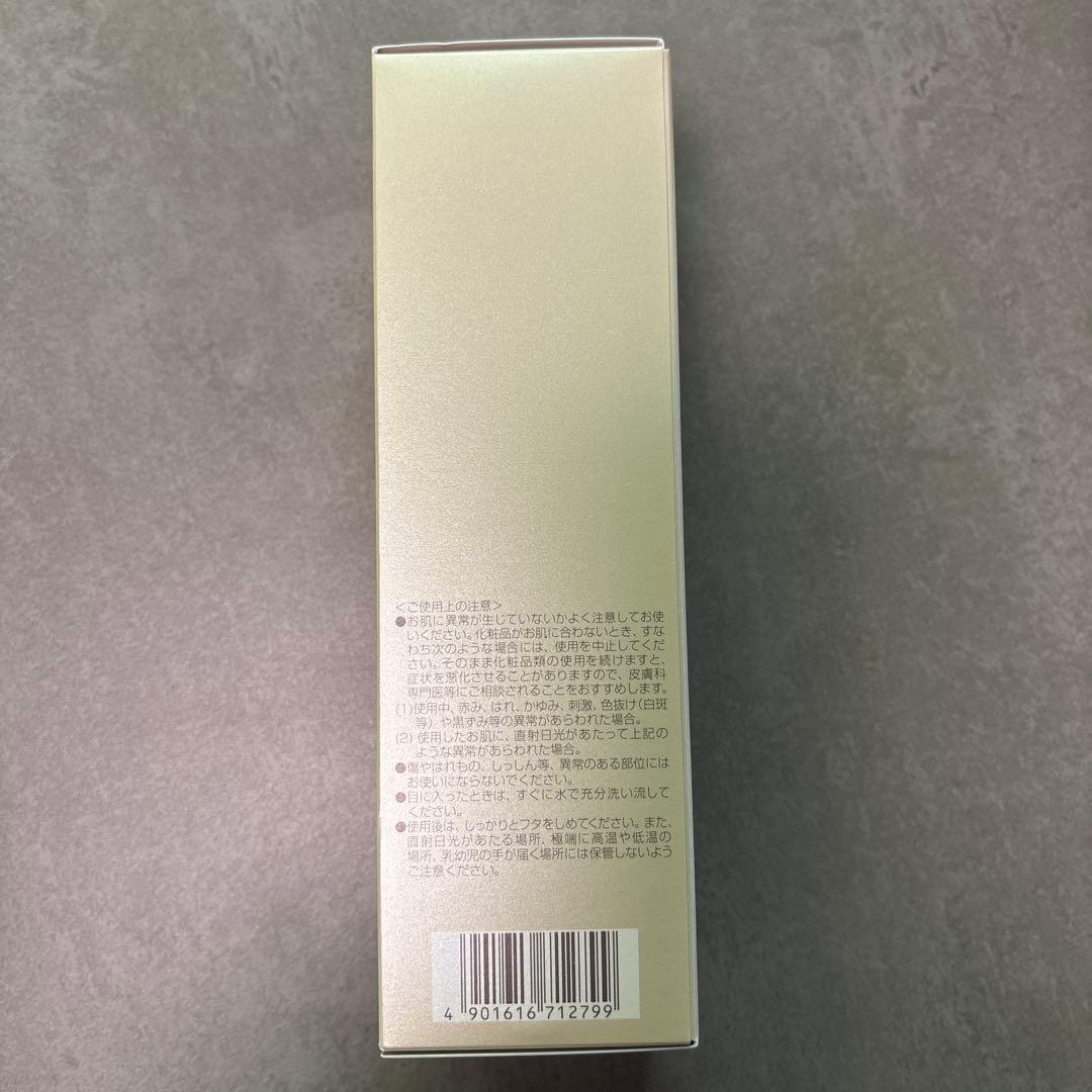 化粧水・ローション・トナー Bellesoire M Lotion 150ml
