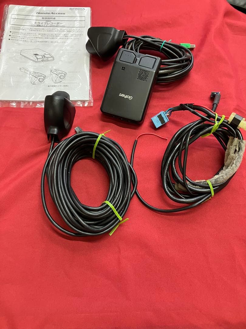 ホンダ純正ナビ用連動ドライブレコーダー　前後2カメラ　DRH-204VD