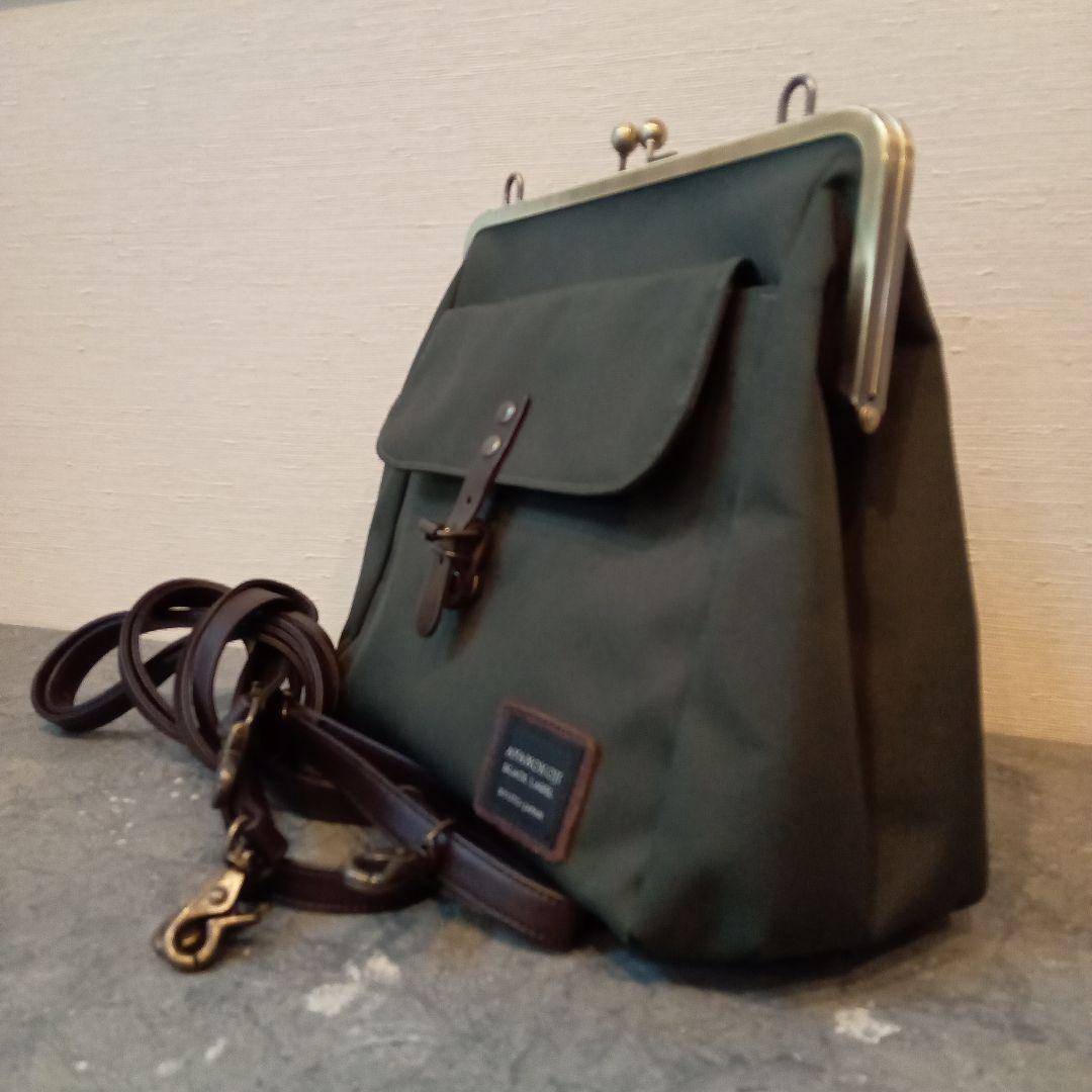 AYANOKOJI　あやの小路　がま口ショルダーリュック　2way　正規店購入