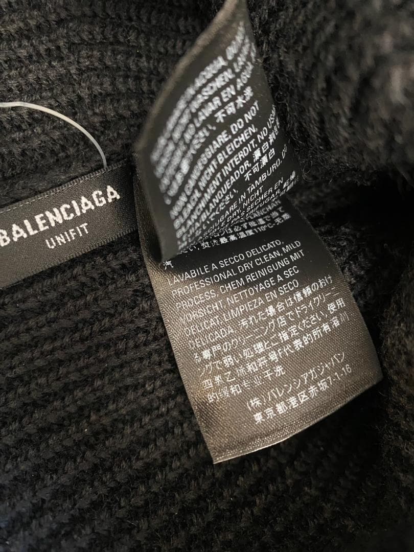BALENCIAGA バレンシアガ ニット帽 ブラック