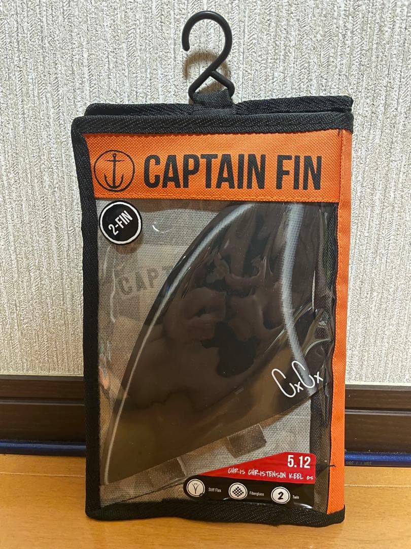 クリステンソン　ツインキールフィン5.12　CAPTAIN FIN