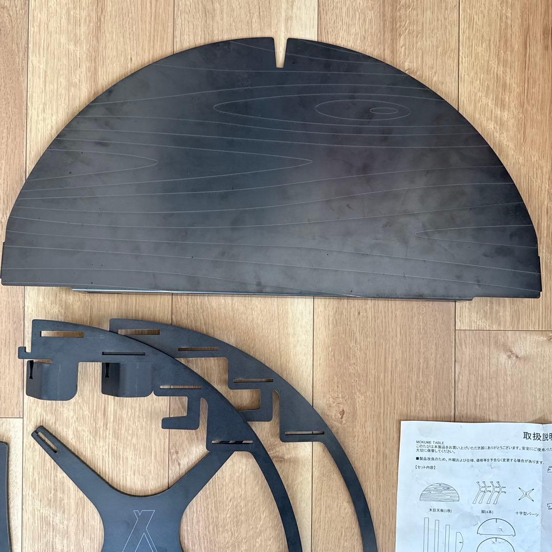 トリパス プロダクツ TRIPATH PRODUCTS MOKUME TABLE