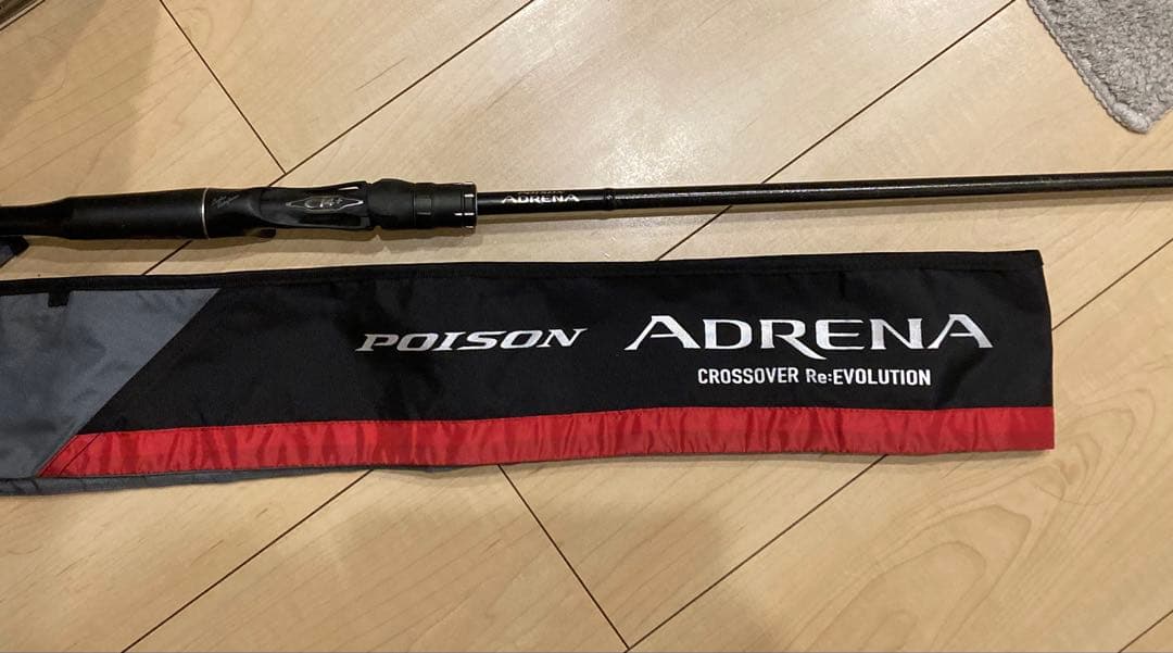 手渡し限定】18 ポイズンアドレナ1611M＋、16 アンタレスDCハイギア