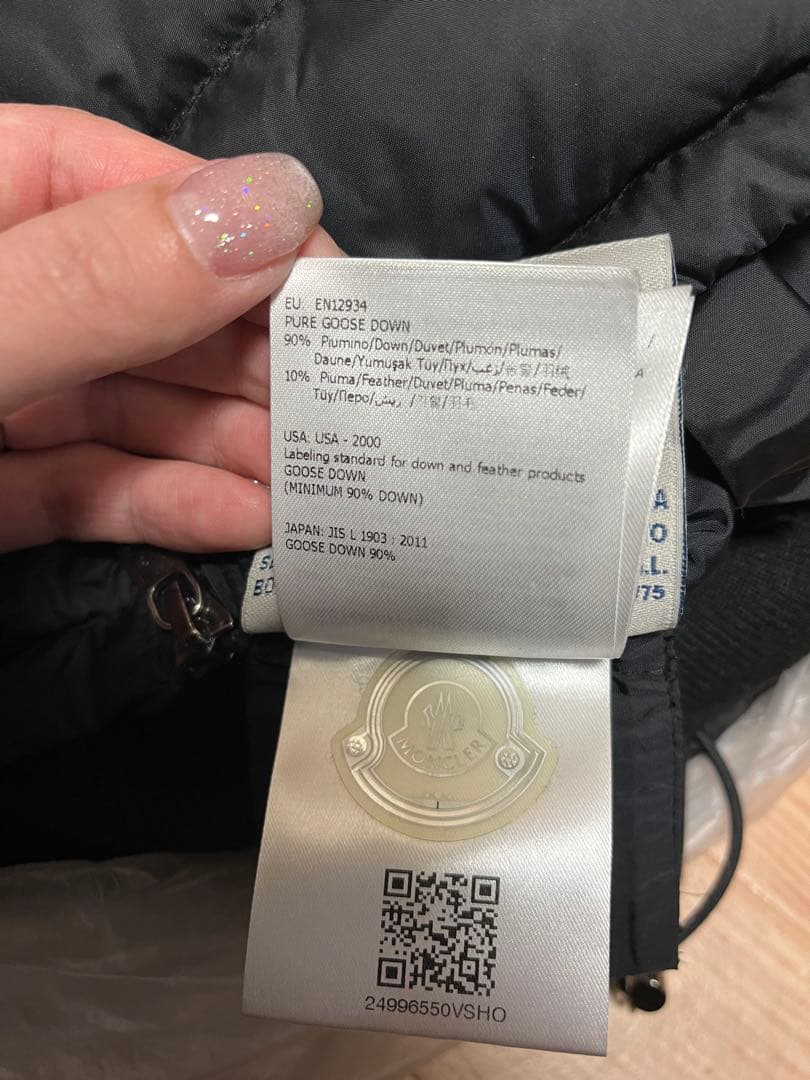 正規 MONCLER モンクレール ダウンジャケット　XL