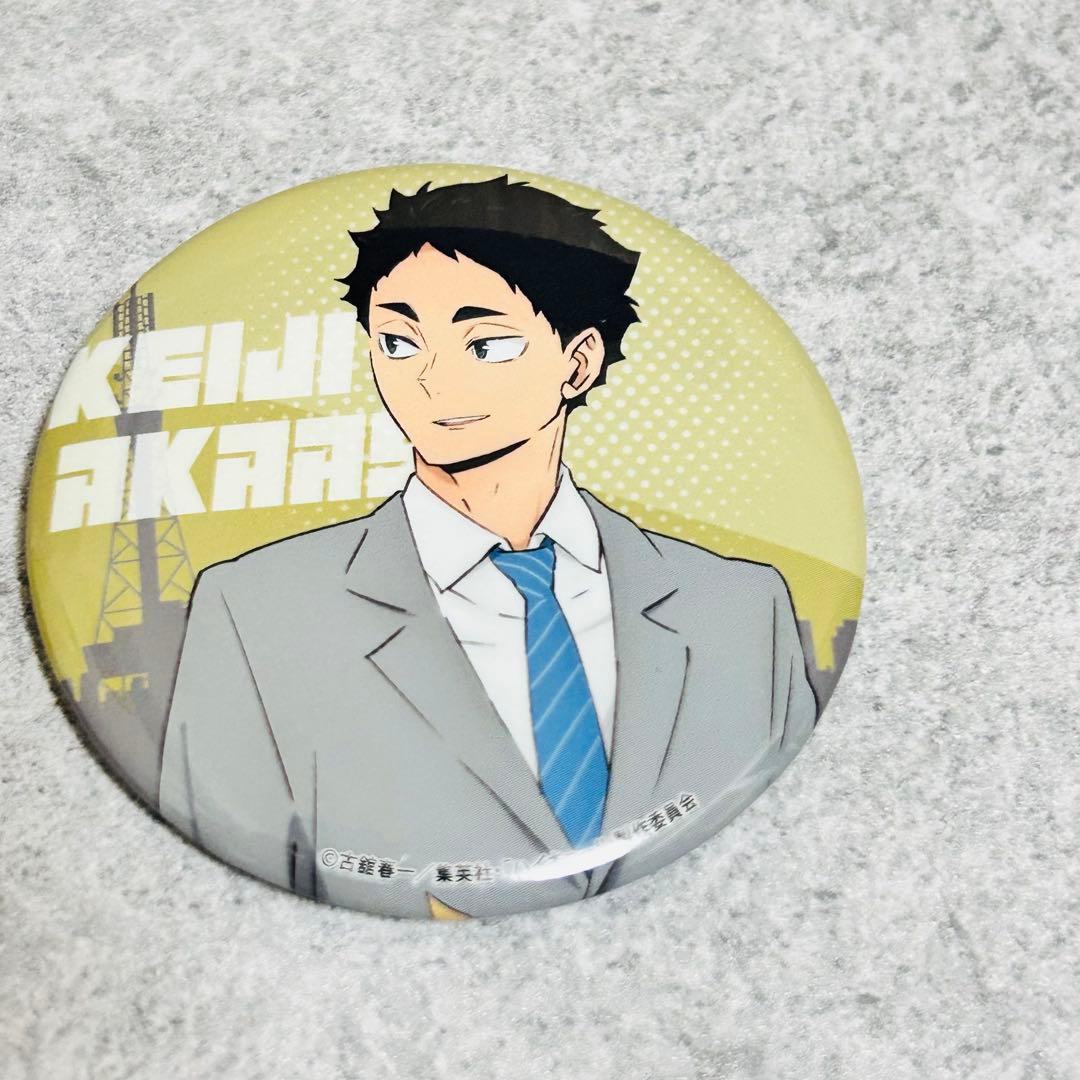 新品ハイキュー 赤葦京治 缶バッジ - メルカリ