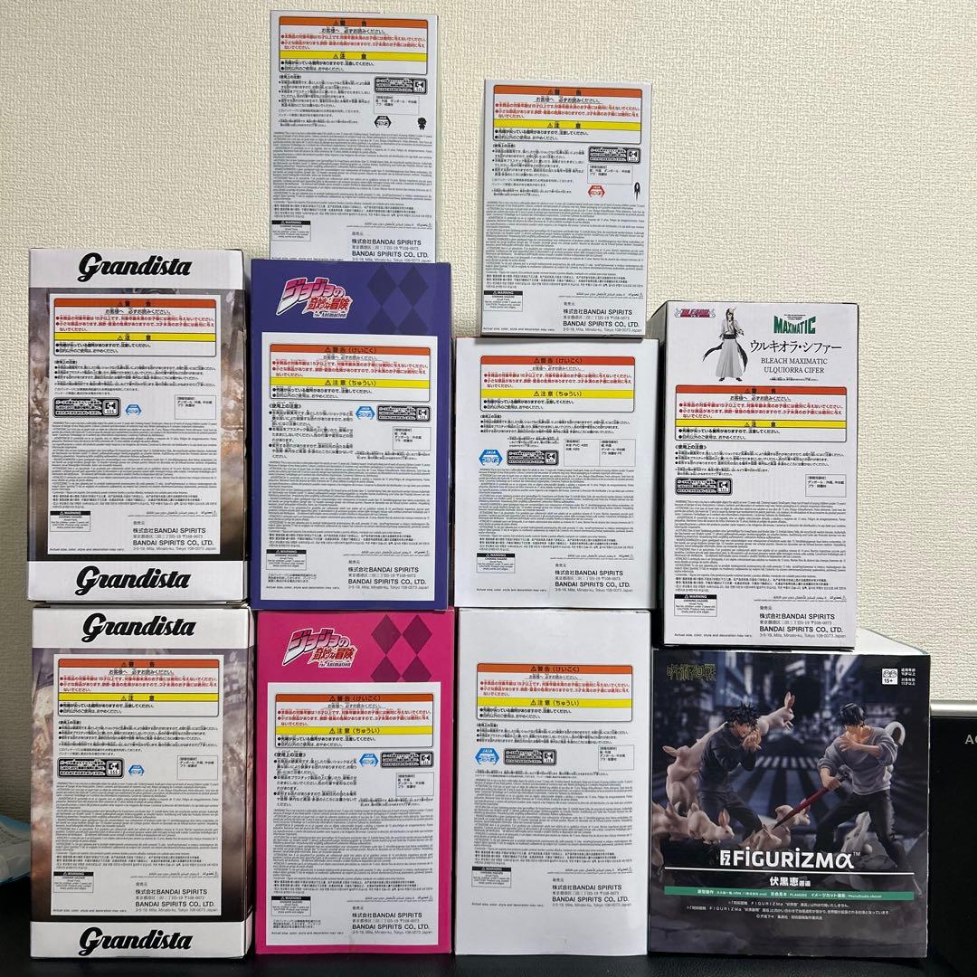 NARUTO・呪術廻戦・ジョジョ他 フィギュア10点まとめ売り - メルカリ