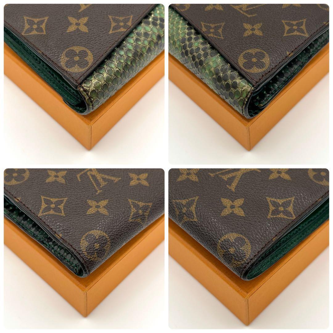 【美品】ルイヴィトン エキゾチック パラス 三つ折り 長財布 レディース