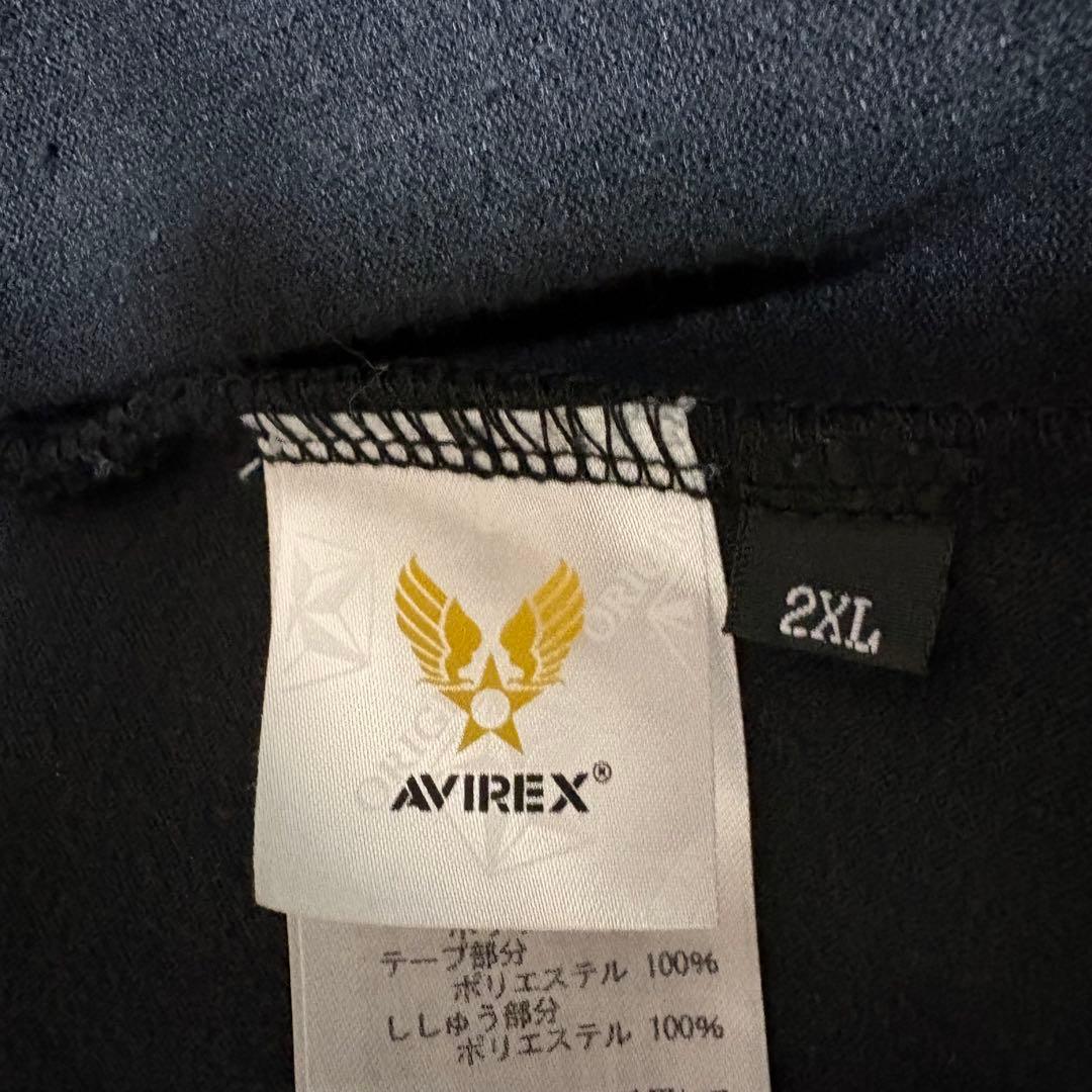 AVIREX ベロアトラックジャケット 黒 2XL ビッグサイズ 美品
