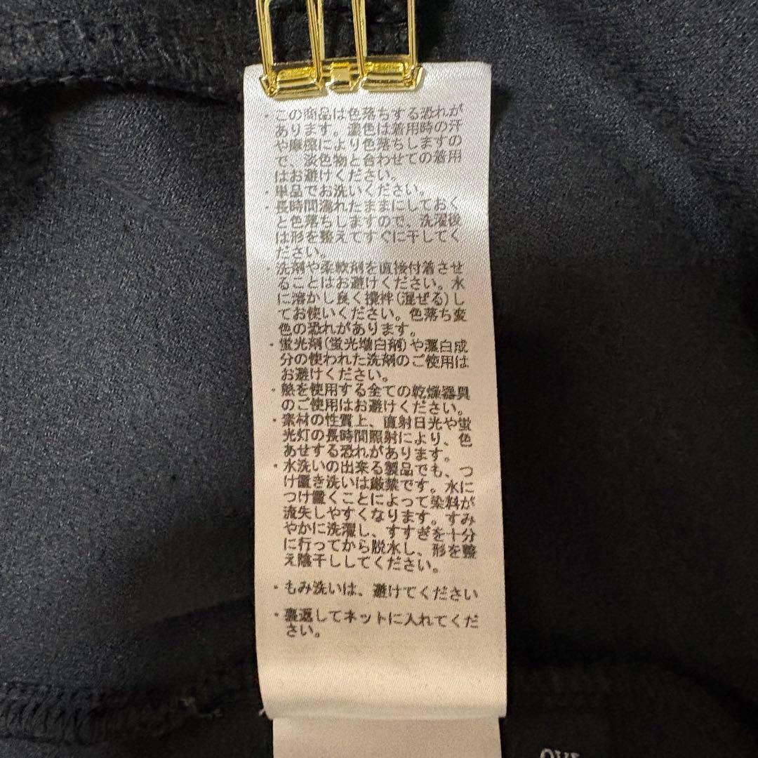 AVIREX ベロアトラックジャケット 黒 2XL ビッグサイズ 美品