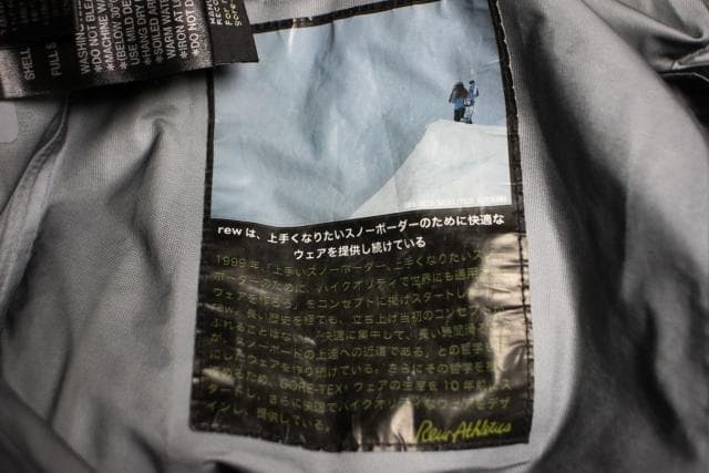 REW ATHLETICS ゴアテックス ビブパンツ L スノーボードウエア