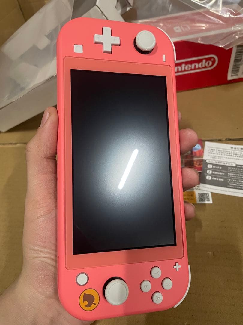 Nintendo Switch Lite あつまれ どうぶつの森セット ～しずえ