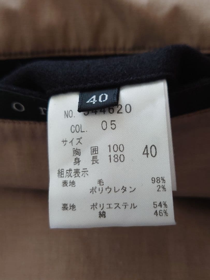 ※本日限定※theory セオリー 日本製 黒 コート サイズ40 L