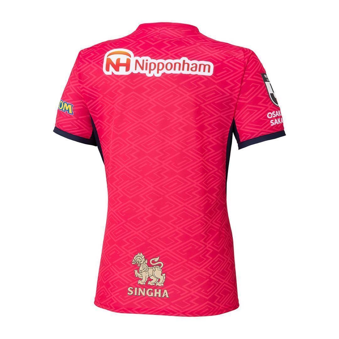 [新品] 正規品 新作 セレッソ大阪 ミズノ ゲームシャツ ユニフォーム M