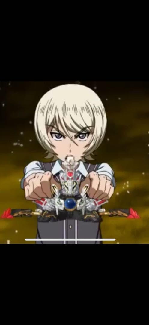 バスターレッグ　クライスレイドラ　CB62