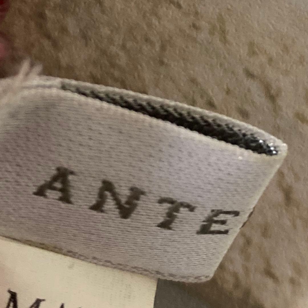 ANTEPRIMA アンテプリマ　ワイヤーバッグ ピンク　美品