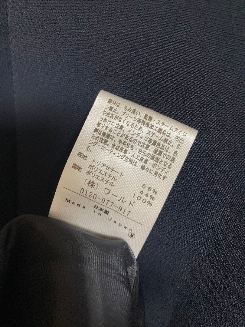 アンタイトル　洗える　ソフィアWクロスワンピース　1 ネイビー　七分袖　ロング