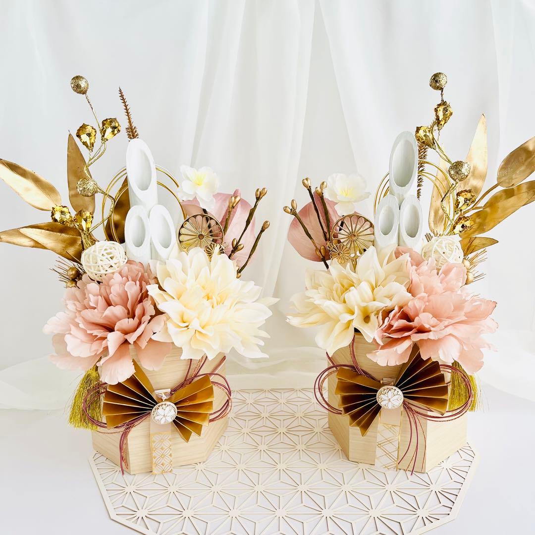 お正月飾り 門松 白 ピンク ゴールド ハンドメイド 特大 252