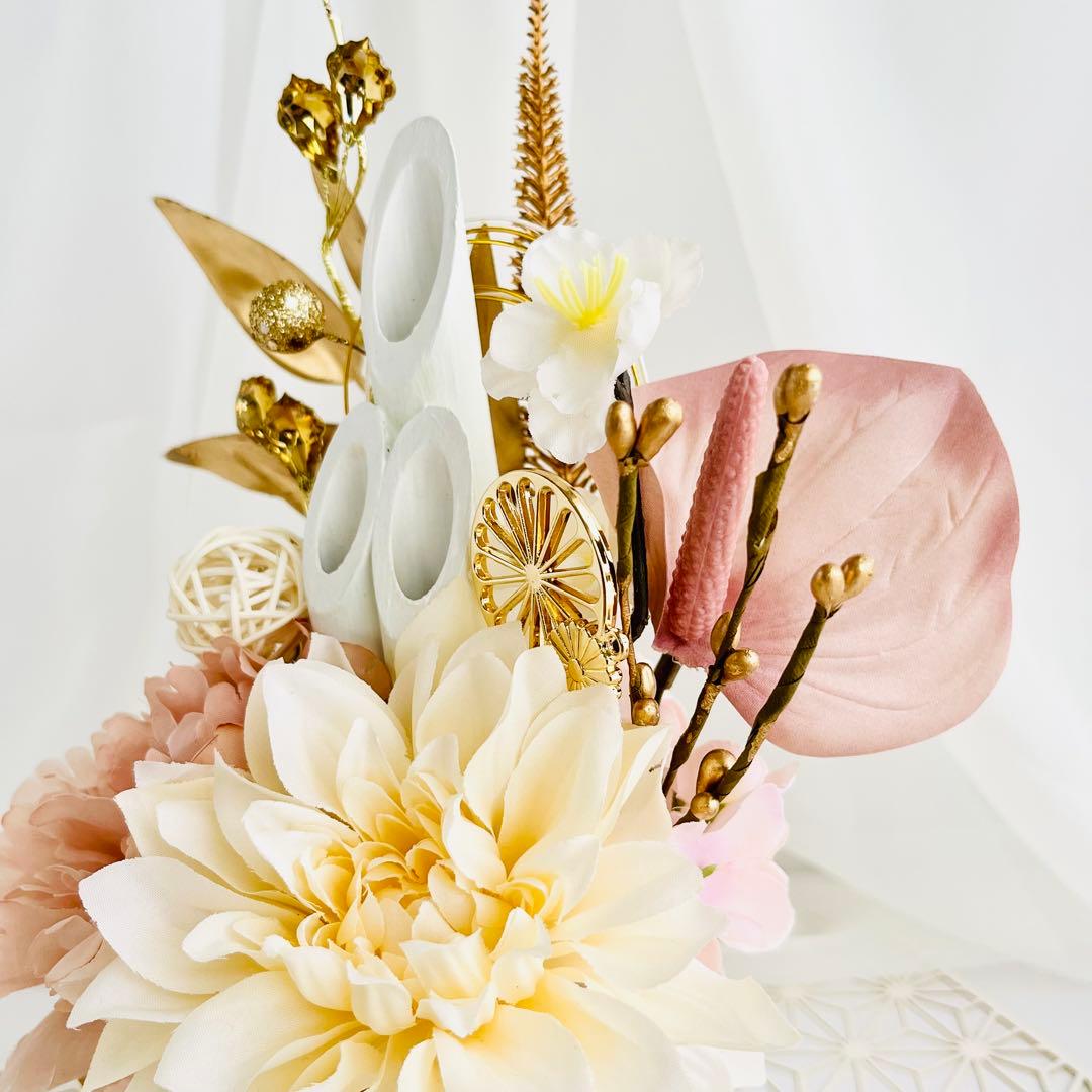 お正月飾り 門松 白 ピンク ゴールド ハンドメイド 特大 252