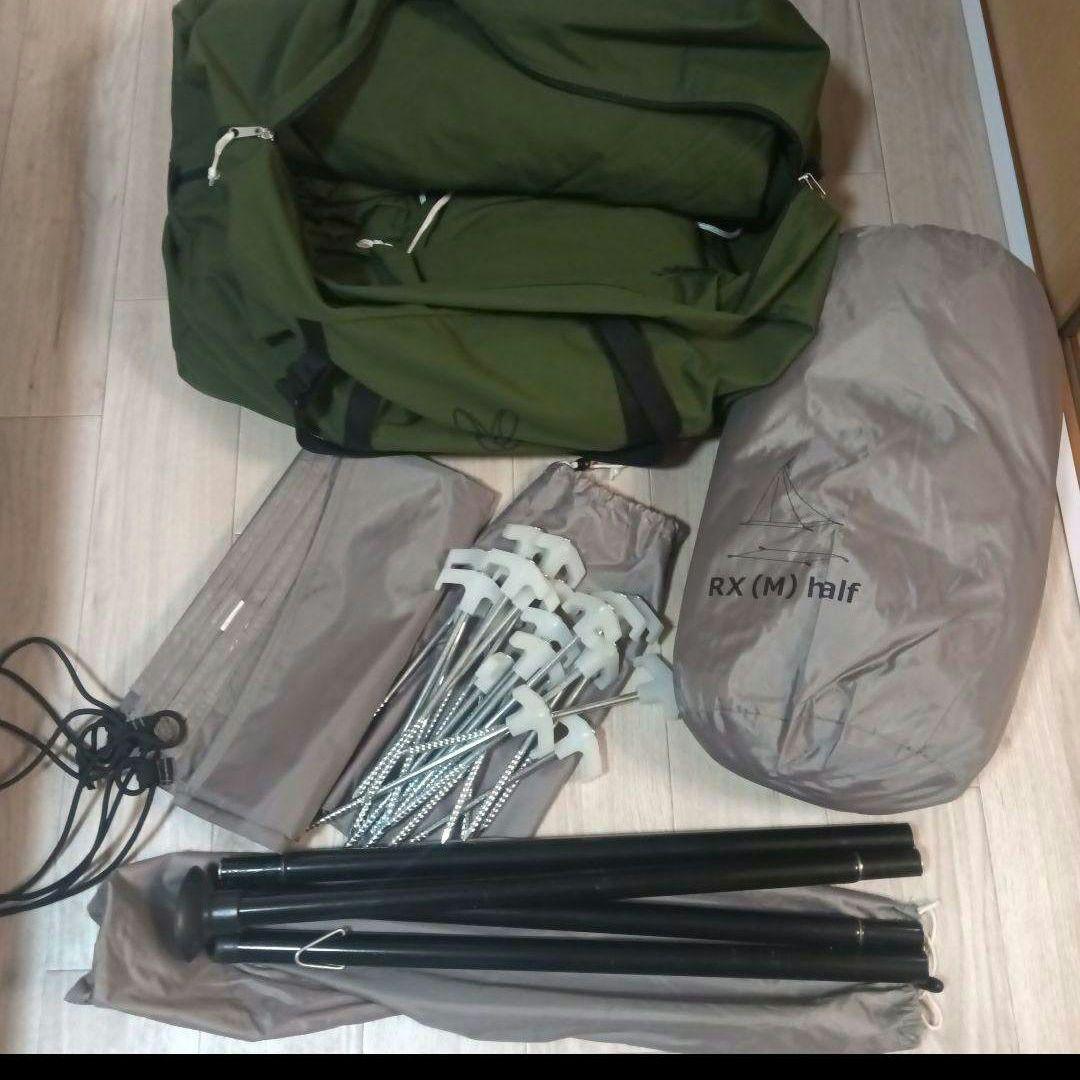 16日まで価格 DOD ワンポールテント RX(M) インナーテントセット